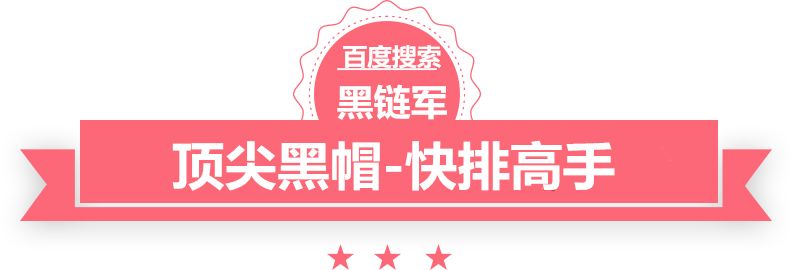 新澳天天开奖资料大全62期泛目录系统